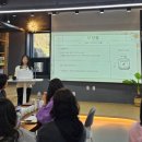 고천중학교 이미지