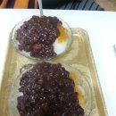 용호동할매팥빙수