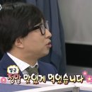 부양수산 네이버블로그