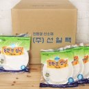 (주)선일팩