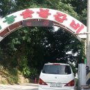 태능숯불갈비 이미지