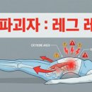 김세준한의원 이미지