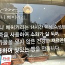 우2동-14 네이버블로그