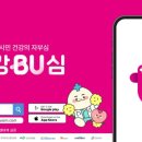 닥터K동물병원 이미지