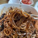 (주)전주시그니처2 이미지