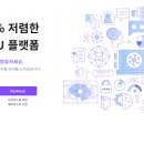 지큐브PC방 이미지