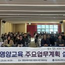 경상북도교육청 영양도서관 이미지