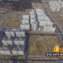 우미5차아파트 입구 네이버블로그