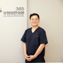 수평한의원 이미지