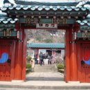 개성왕씨부인묘 이미지