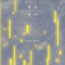 국회대로76길 이미지