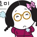 뷰티메디언스432