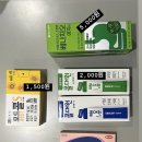 보람온누리약국 이미지