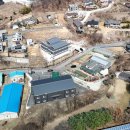 남다른행정사사무소 이미지