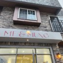 미앤멍 강아지분양 제주본점 이미지