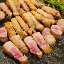 대전 월평동 고기맛집 미나리삼겹살 대도집 솔직후기!