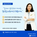 패트라산부인과의원 이미지