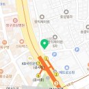 매머드익스프레스 연신내역점 이미지