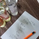 해피존우리지역아동센터 이미지