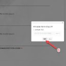 해제로 카페 이미지