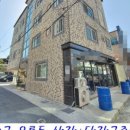 재덕공인중개사 사무소 이미지