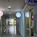 소화소아청소년과의원 이미지