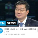 베스트세탁 이미지