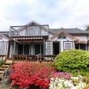 청해펜션 이미지