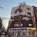 [대구 동성로] 아우로라네일 후기