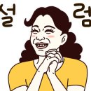 커피홀의암스카이워크점 이미지