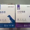 잘짓는약국 이미지