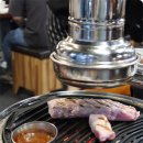 더식당