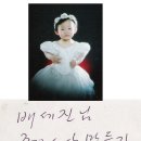 그륵