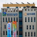 월산4동 행정복지센터 이미지
