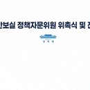 사직로8길 이미지