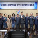 변호사강철구법률사무소 이미지