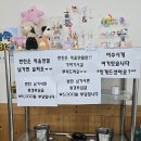 용문반점 | 🍜 통영 서호시장 근처 중국집 – 용문반점 리뷰