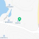 5번지짬뽕안면점