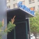 지산골프연습장 | 입구] 골프존파크 봉천더블랙점 :: 24시 스크린골프 찾는다면? 장비 없이 가도 되는 편한 스크린골프장