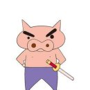 부리부리