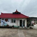 (주)해오름 한식 다이닝 이미지