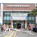 영귀미면행정복지센터 이미지