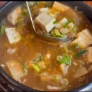 황제무한화로구이(시지점) 이미지