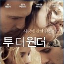 (주)바이어스 이미지