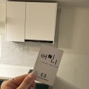 어르니 풀빌라 이미지