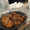 왕십리연탄집 | 왕십리 맛집 추천 - 꼼장어 닭발이 맛있는 왕십리연탄집 내돈내산 후기