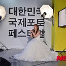 이사벨 이미지
