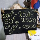 주얼리세탁소 이미지