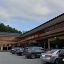 중원대로 이미지