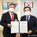 ㈜홍창엠앤티 이미지